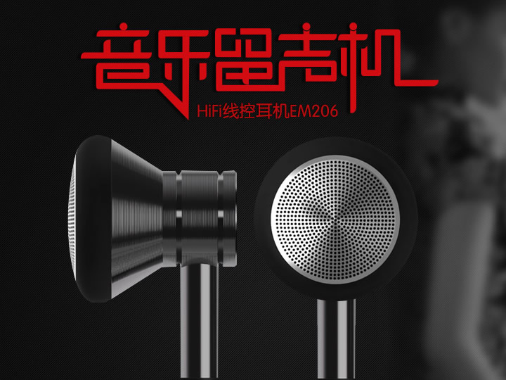奇异果体育-产品名称二(图1)