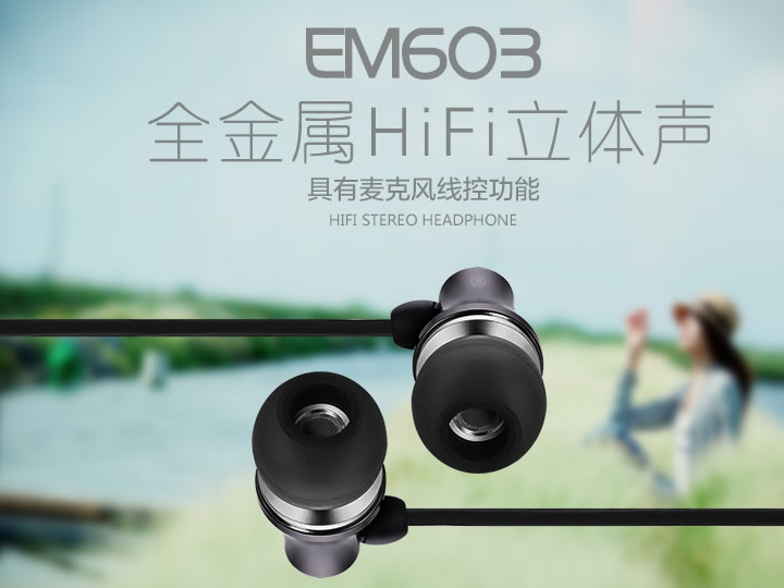 奇异果体育-产品名称五(图1)