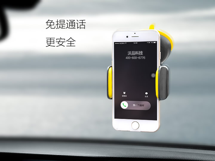 奇异果体育-产品名称八(图1)